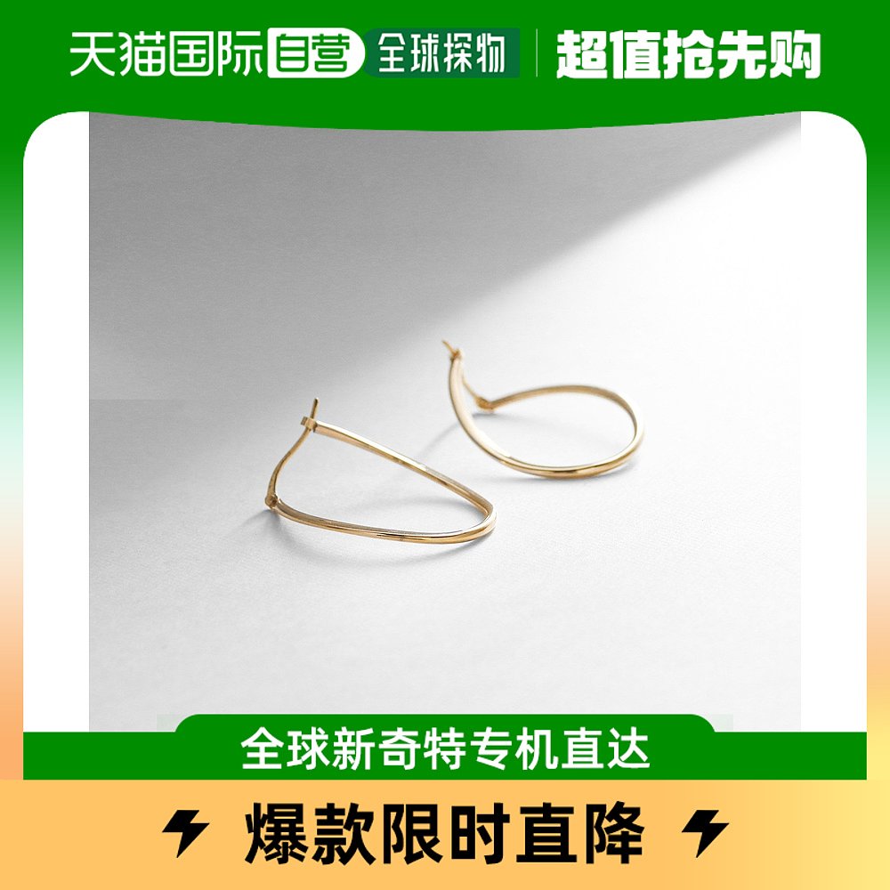 (Japan Direct Mail) Ms. COCOSHNIK EAR NAIL GOLD-Taobao