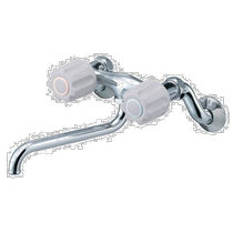 (Direct mail from Japan) Sanei Sanei kitchen faucet mixer with downward spout front switch K13