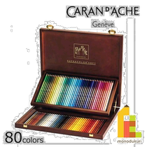 Japan direct mail Caran dAche 3888-480 Splat Color Soft 80 color wooden box set