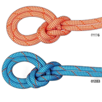Japanese direct mail mammut universal rope rope