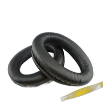 (Direct mail from Japan) GEEKRIA QuickFit ear pads SONY MDR-NC60 protein leather black
