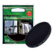 Kenko Ken high ND filter ND400 professional 49mm light volume adjustment 149232