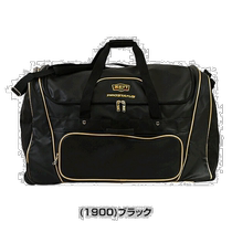 Travail indépendant | base-ball Z casque et sacs de traiteur BAP117 pint sac-ball-base-ball