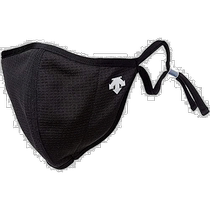 (Direct mail from Japan) Descente sports mask set of 2 washable adjustable cord DX-C1253S