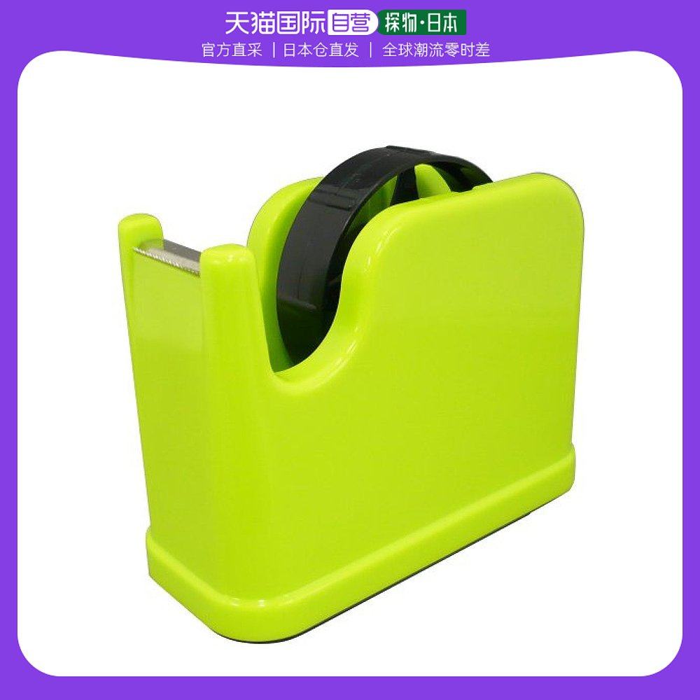 (Japan Direct mail) Nakabayashi Zhonglin adhesive tape seat cutter green NTC-201G-Taobao