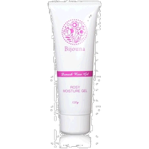 (Direct mail from Japan) Koizumi Seiki Skin Care Gel for Beauty Instruments 120g KBEC005