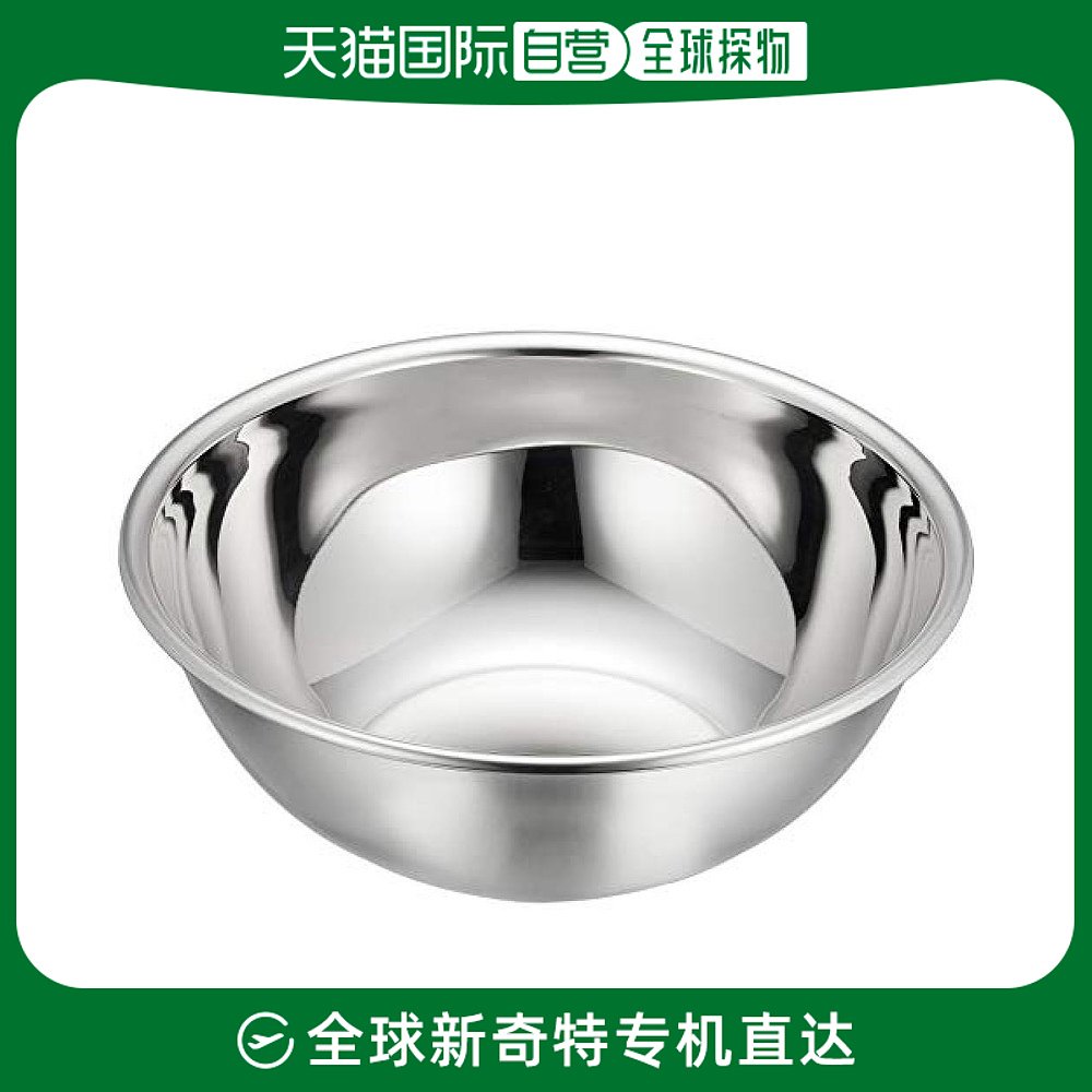 (Japan Direct Mail) Tkg Far Vine Commercial Bowl 24 cm Molybdenum Made Stainless Steel Japan ABC04024-Taobao