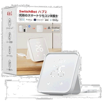 Коммутатор Japan Direct mail SwitchBot W3202106 SwitchBot hub 2 SwitchBot