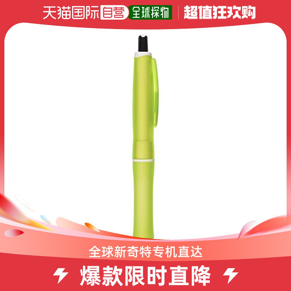 (Japan Direct Mail) Pilot Ball Pen Green Stationery Writing BdGS-60R-RG-Taobao