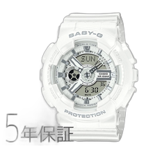 Japan direct mail Baby-G Baby G silver BA-110X-7A3JF CASIO Casio watch for women