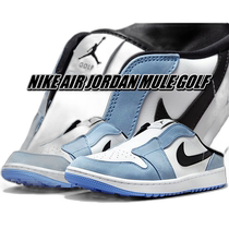 Publipostage du Japon NIKE AIR JORDAN MULE GOLF University Blue Noir et Blanc fj1214-400 Large