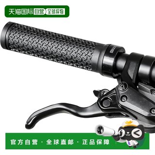 Gorix bicycle grip round anti-slip shock absorption gaja333