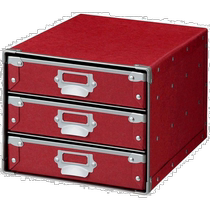 NAKABAYASHI desk letter storage box 3 sections A4 vertical red