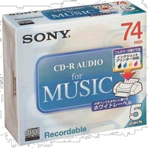 (Direct mail from Japan) Sony CD-R audio 80 minutes 5CRM80PW Sony]
