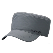 Japan direct mail Shimano synthetic work cap M gray CA-016V