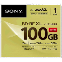 (Direct mail from Japan) Sony Sony Blu-ray Disc 1 pack BNE3VCPJ2 Blu-ray Disc 3 layers 2x speed