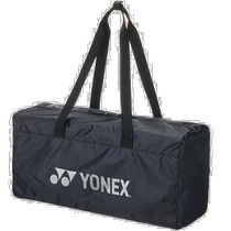 Japanese direct mail yonex general handbags and backpacks yonex