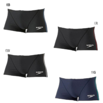 Direct mail from Japan Speedo mens zebra flip-up swimsuit swimming competitive swimsuit speedo ST524