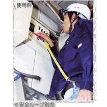 Japan direct mail trusco universal bolt cutter