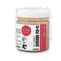 (Japan Direct Mail) Hozan lube water resistant clean Upper light portable Tibright color Fashion C-13