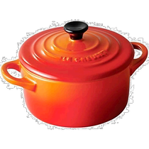 Japan Direct Mail (Japan Direct Mail) Le Creuset Cool Color Heat Resistant Container Mini Pan Orange