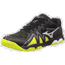 (Direct mail from Japan) Mizuno table tennis shoes RISE 28 5cm black silver yellow 81GA2