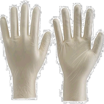 Japan direct mail trusco universal work gloves
