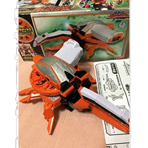 (Direct mail from Japan) BANDAI Samurai Sentai Shinkenger Samurai Set 01 Origami Helmet