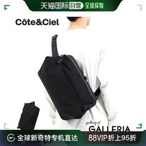 coteciel mens belt bag