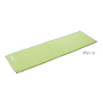 Japan Direct Mail Captain Stag Mens and Womens Inflatable Mat Outdoor Camping Tent Mat Car Sleeping CA