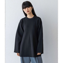 Japanese direct mail yuw womens skirt design knitted top 991347 spring new style light and easy to care for