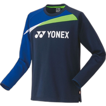 Japan direct mail Yonex Unilight trainer 31051-019