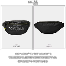 Japan direct mail PUMA Training Puma Fit waist bag for men and women 079998 body bag crossbody training bag