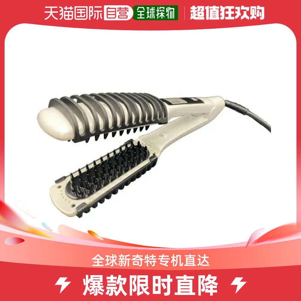 Japan Direct Mail Universal Curly Hair Sticks-Taobao