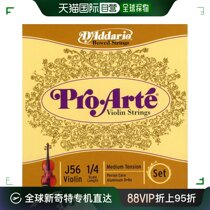 (Direct Mail from Japan) American DAddario Violin ProArte Set 1 4M Medium Tension Strings J56