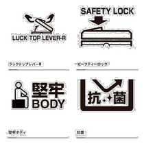 Japan Direct Mail Shimano Cooling Box Spaza Premium 250 Caster Ice White NS-B25U