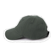 Self-operated | STONE ISLAND baseball cap 5-piece cap men 801599840 v0059 998
