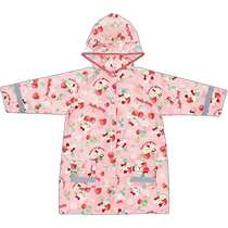 (Direct mail from Japan) Skedar Childrens Raincoat 110-125cm Hello Kitty Pattern RACO1N-A