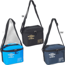 Japan Direct Mail UMBRO Mens and Womens Cooler Bag M Insulated Bag Sports Football Futsal Blue