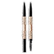 Daytide running legs shiseido Shiseido Shennage Maquillage heart machine make-up soft eyebrow pen replace the pen core