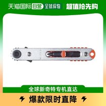 Direct Mail Vessel Pet Bolt Cutter in Japan