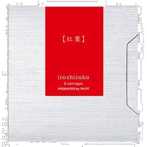 (Japan Direct Mail) PilOtto Hundred Music Pen Ink IrOshizuka Ink Cartridges 6 Red Leaf IRF-6