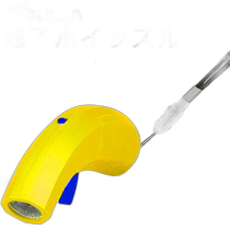 Japan Direct Mail MIKASA Electronic Whistle Anti-Corona Hygiene Whistle EBEATY Mikasa