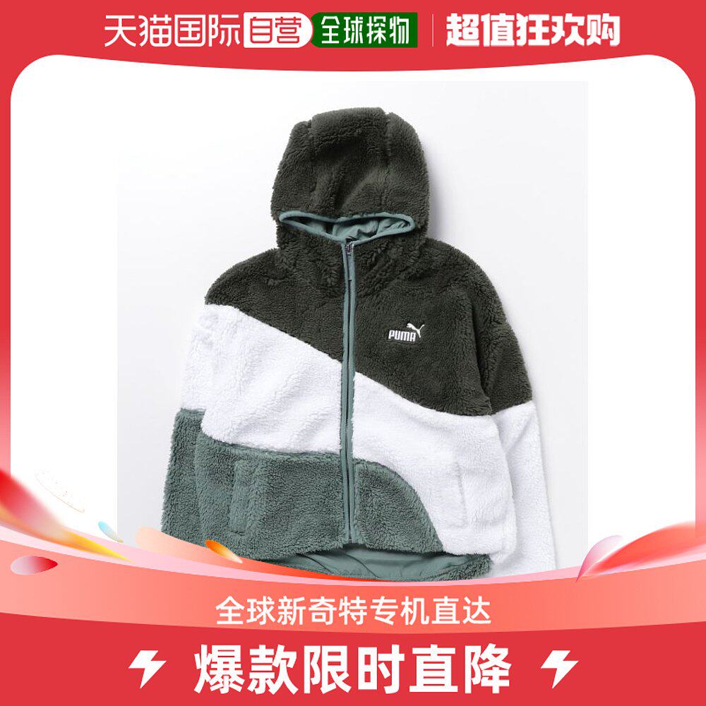 Japan Direct Mail PUMA Ladies Big Cat Series Plus Suede Jacket 678349 Warm And Breathable Anticollision Movement Money-Taobao