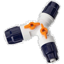 (Direct mail from Japan) Alice Y-type three-way switch gate valve fittings dark blue φ12-φ15