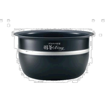 (Direct mail from Japan) Zojirushi rice cooker related accessories for inner pot NP-BA18