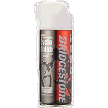 (Japan Direct Mail) Bridgestone Lube with bright colour cleaning up to light CF-420 A803100