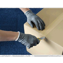 Japan Direct Mail Japan Direct Purchase SHOWA Cut-Resistant Gloves No 541 Chemical Rubber Gloves Black XL No. 541