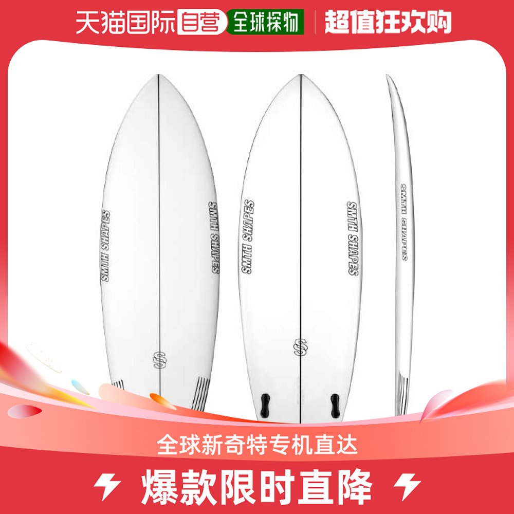 Japan's direct mail libtech universal surfboard-Taobao
