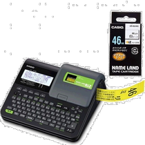 Casio label printer NAME LAND BIZ entry-level model with tape